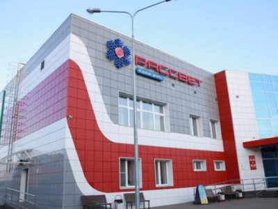 Футбольный стадион «Рассвет»